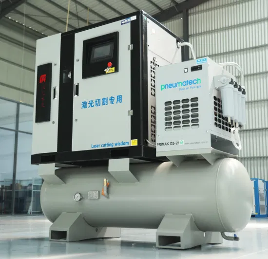 Hannemec Supplier Good Quality High Efficiency Save Energy Integrated Air Compressor